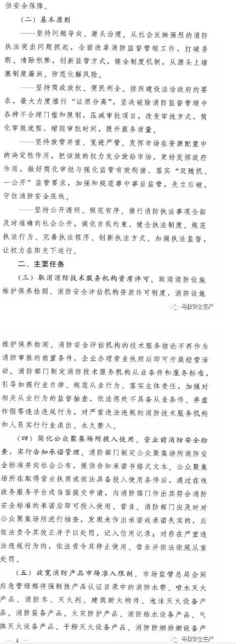 1591782680724446.png image.png