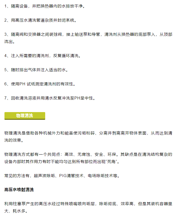 1592277367981605.png image.png