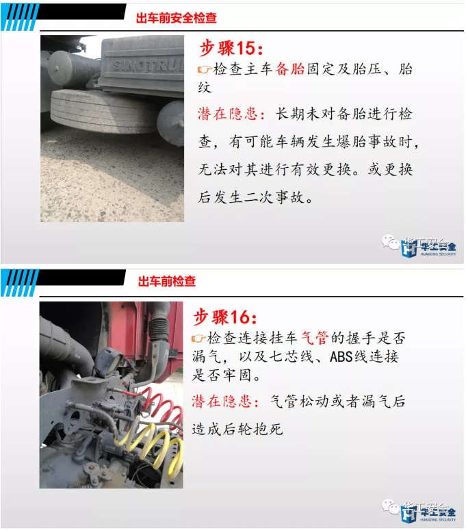 1592459385645602.png image.png