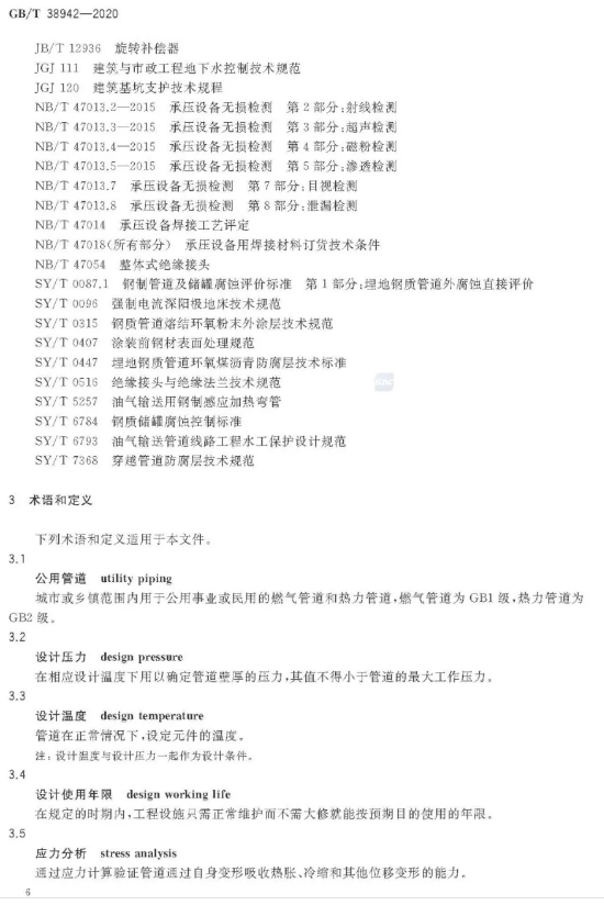 1593317360973902.png image.png