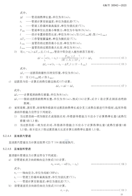 1593317864682128.png image.png