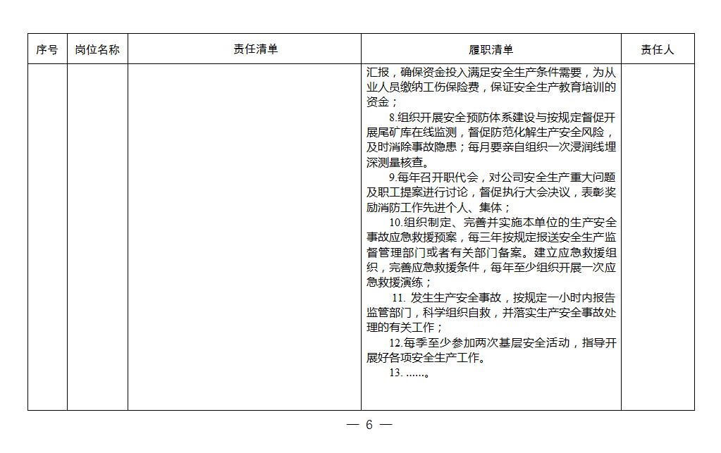 1593587402936371.png image.png