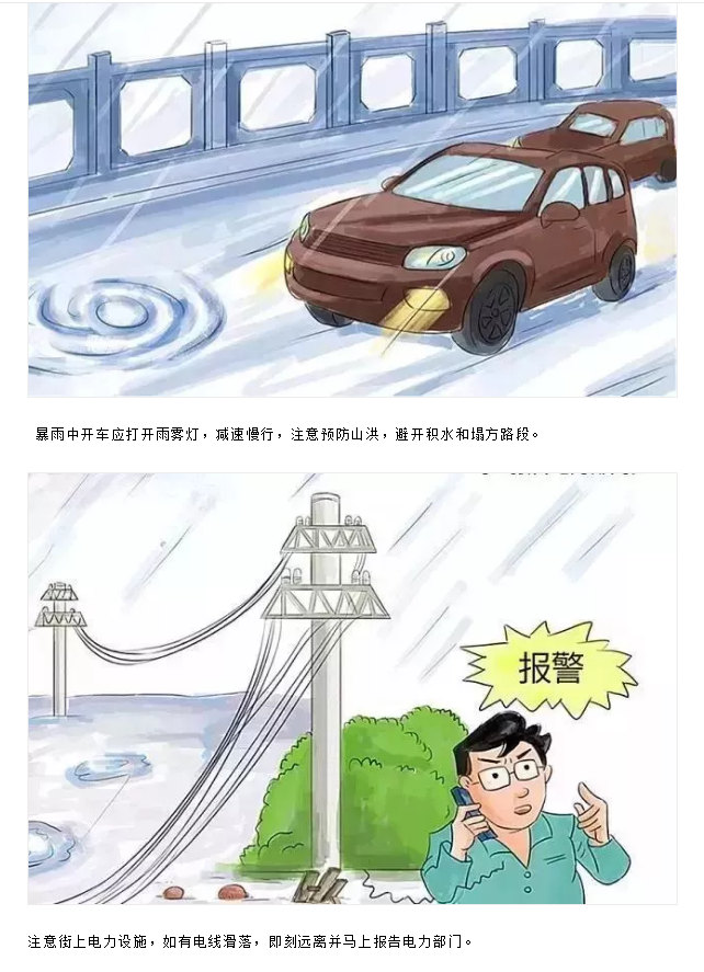 1594617273530087.png image.png