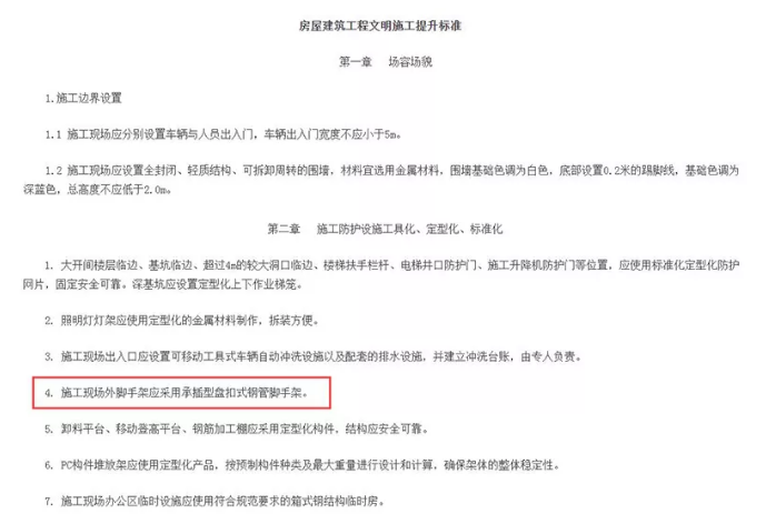 1595211609890307.png image.png