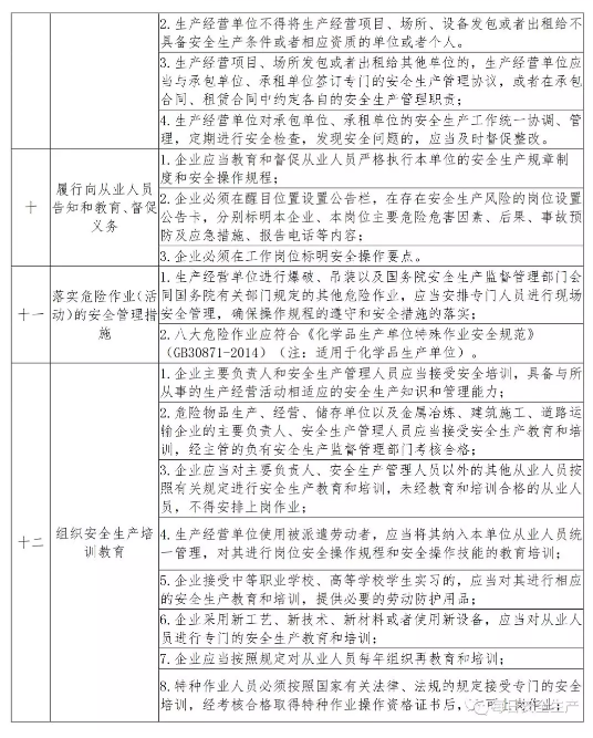 1595217560276527.png image.png