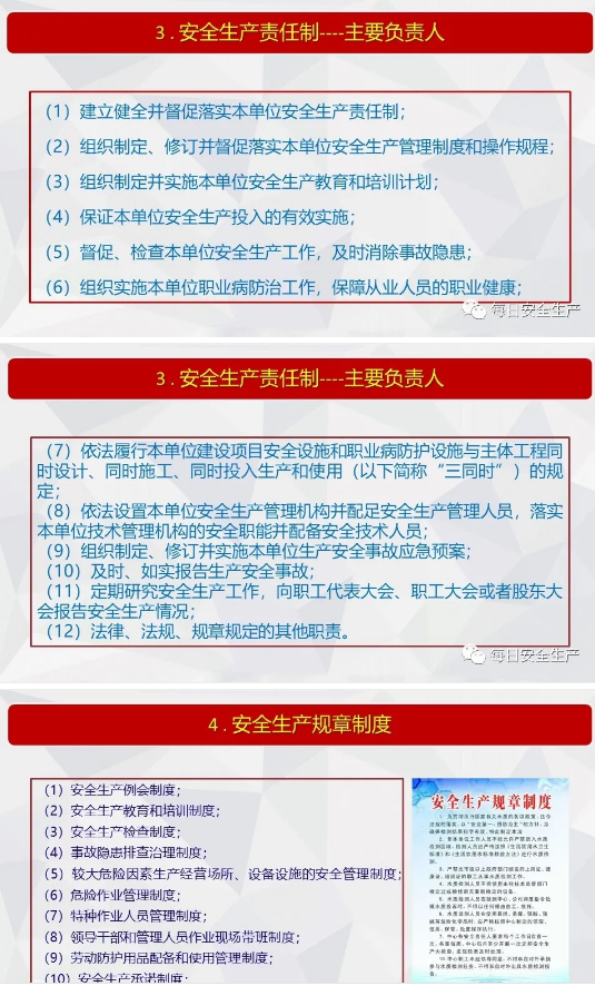 1595217770231161.png image.png