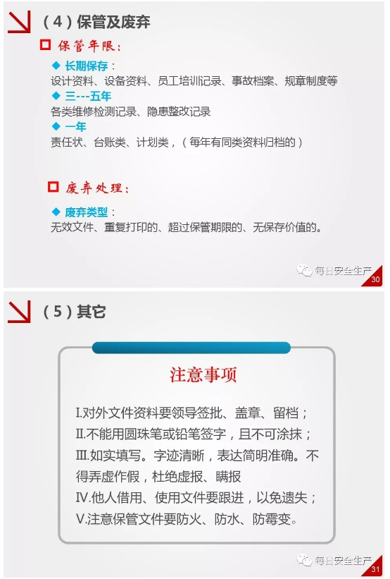 1595218106598215.png image.png