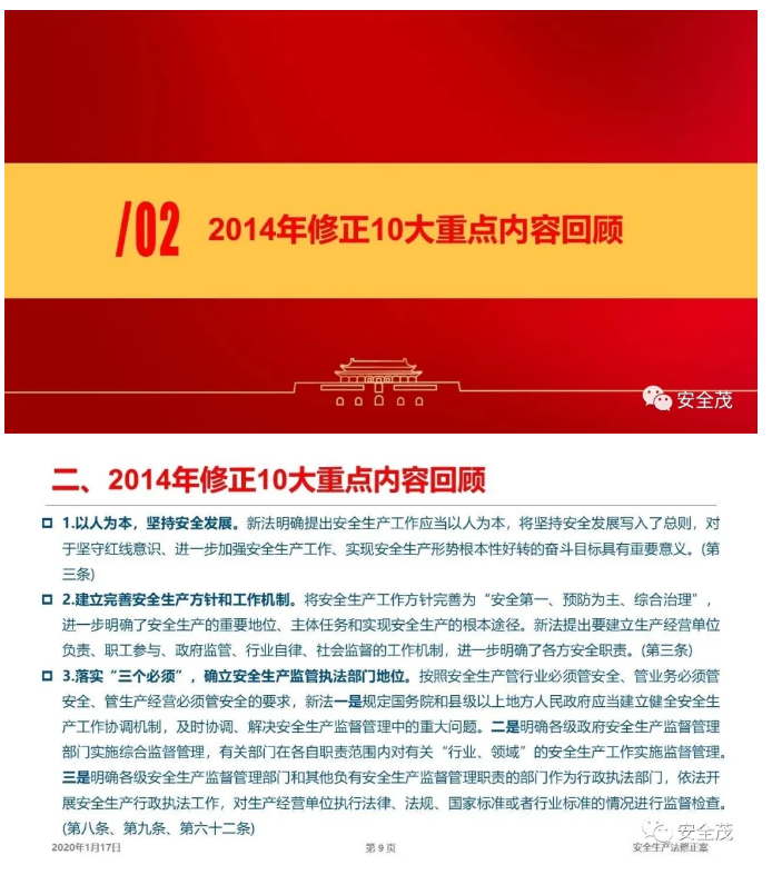 1595225730751291.png image.png