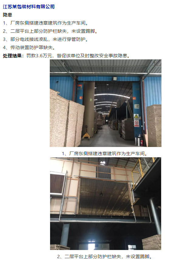 1597030325872331.png image.png