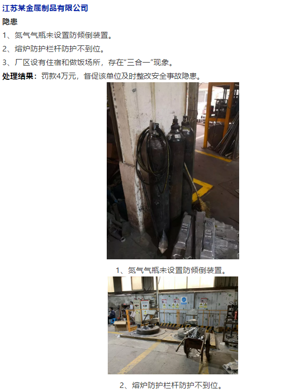 1597030352117565.png image.png