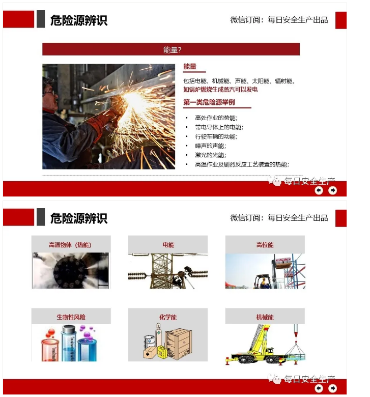 1597030478314121.png image.png