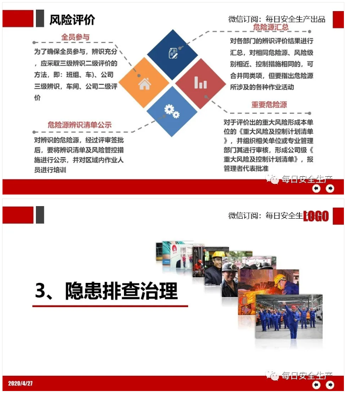 1597031028241280.png image.png