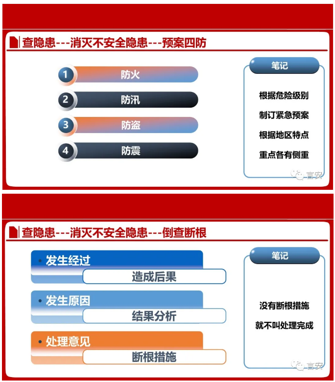 1597042464158688.png image.png