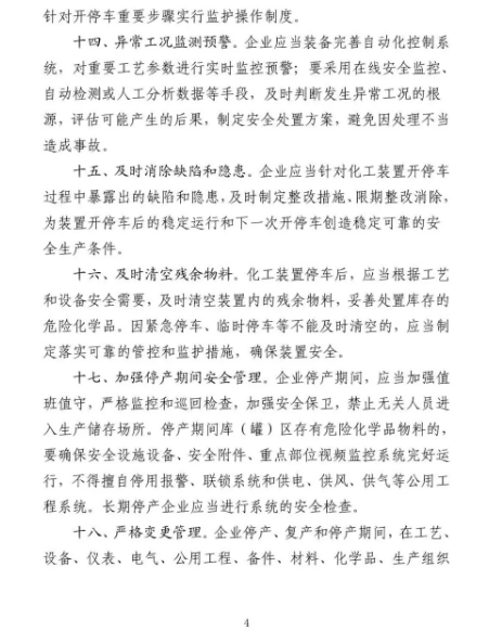 1598241374129782.png image.png