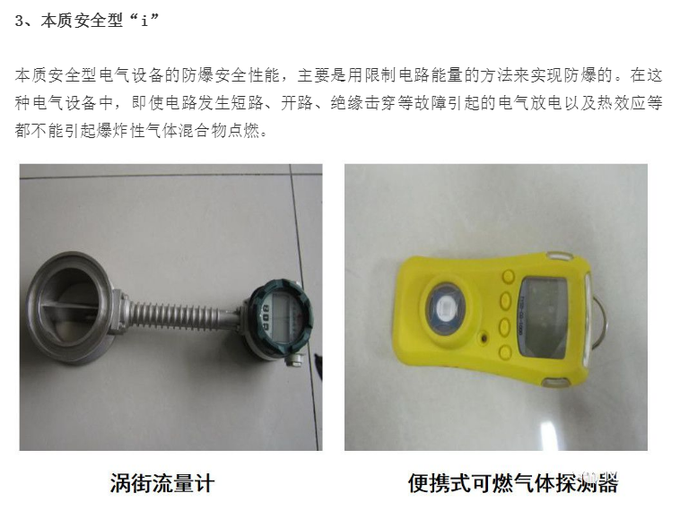 1600308696116029.png image.png