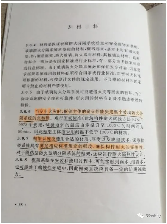 1602474552204580.png image.png