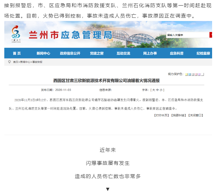 1604633523638416.png image.png