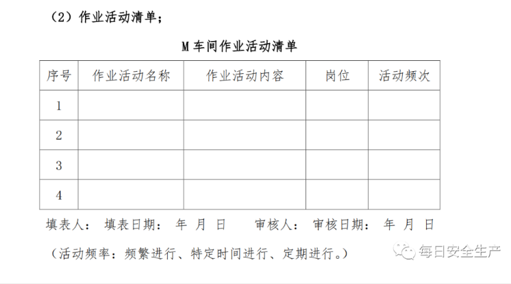 1606701721653049.png 圖片.png