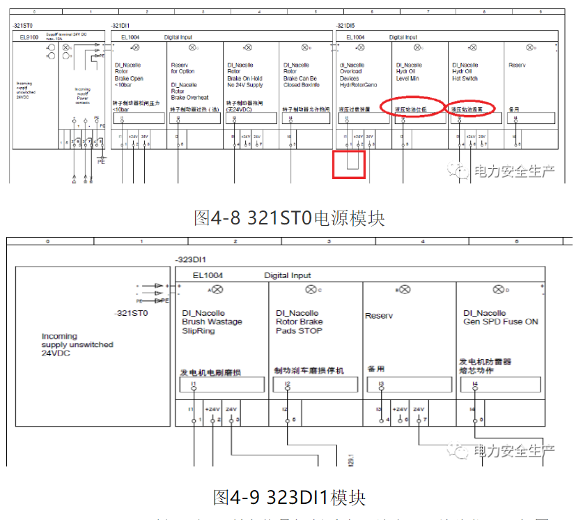 1606885729818219.png 圖片.png