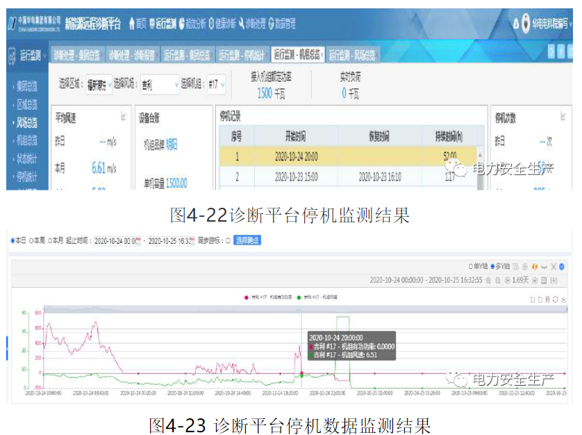 1606886064412711.png 圖片.png