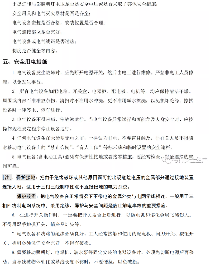 1607323622932088.png 圖片.png