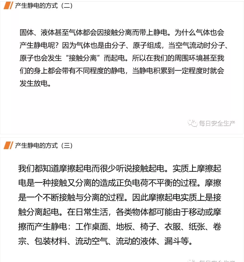 1607404922727171.png 圖片.png