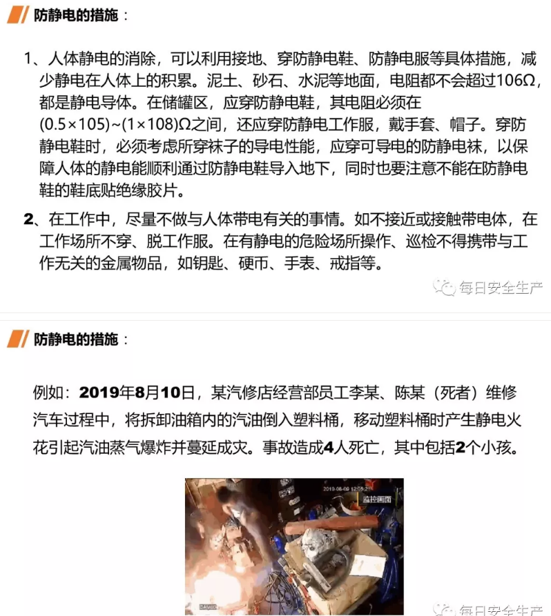 1607405084624082.png 圖片.png