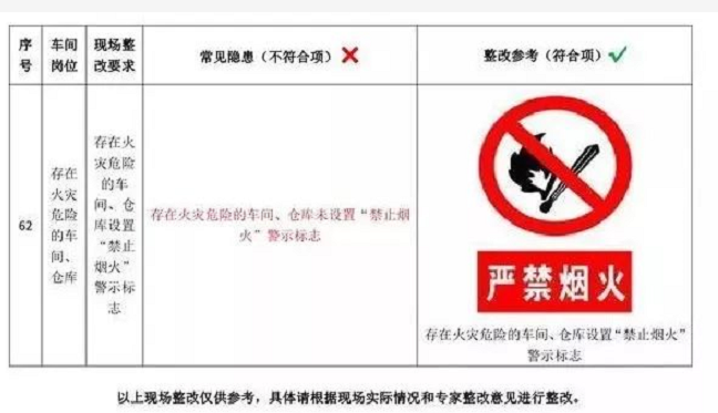 1607668057293070.png 圖片.png