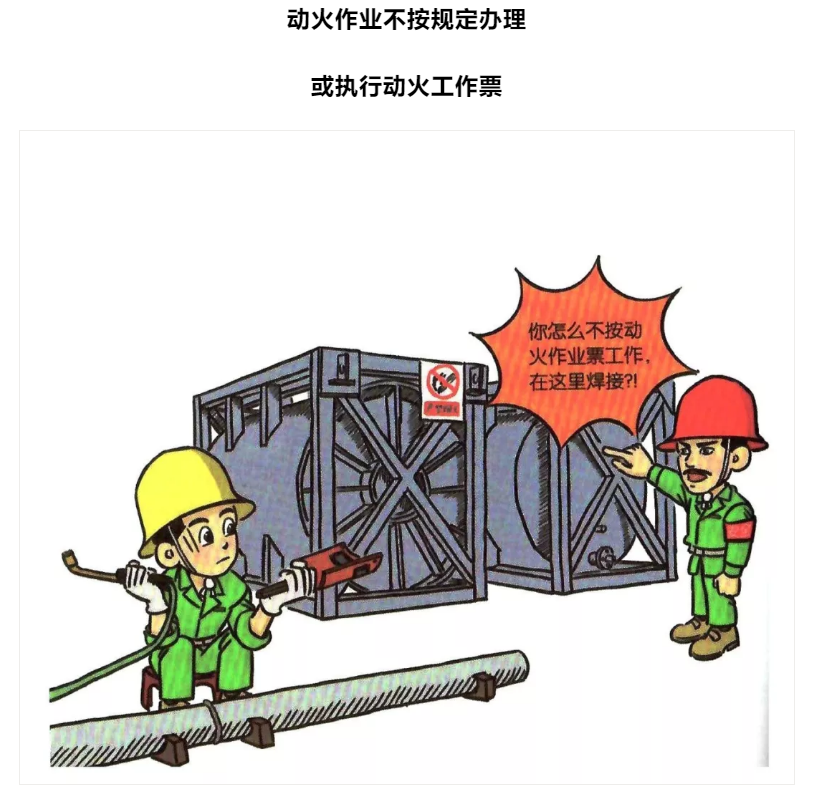 1609295119341885.png 圖片.png