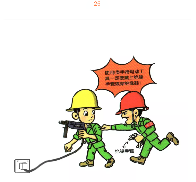 1609295584727745.png 圖片.png