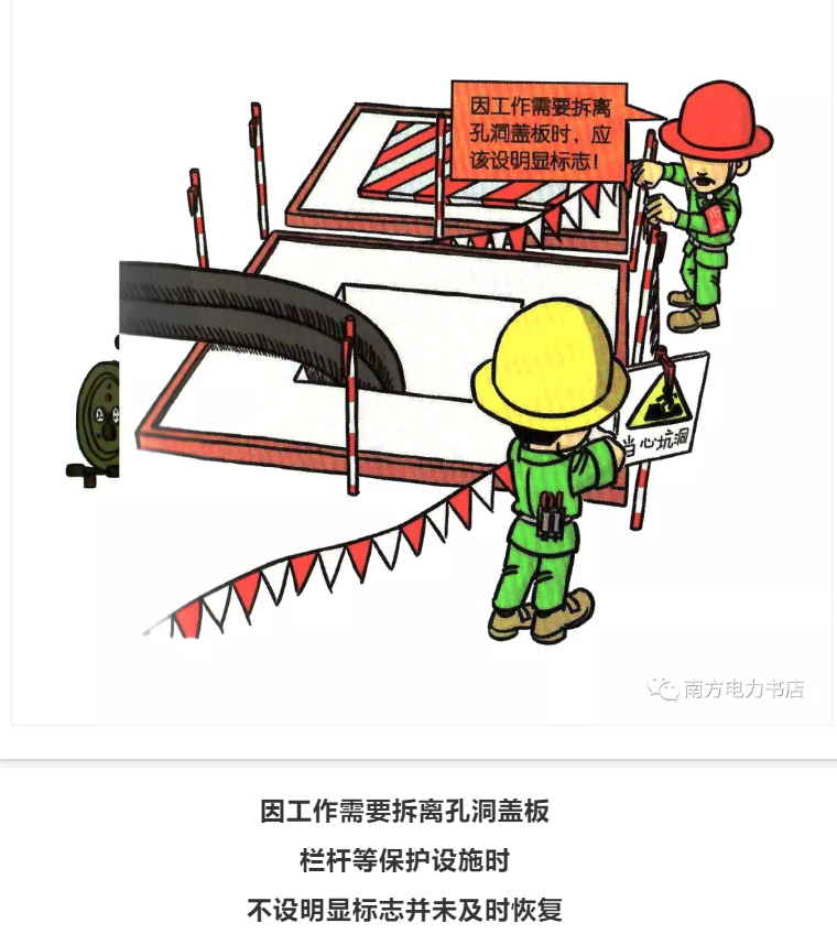 1609295882223069.png 圖片.png