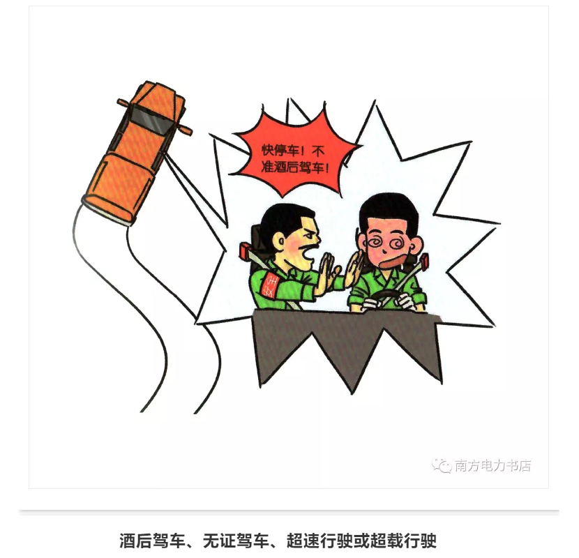 1609295945830582.png 圖片.png