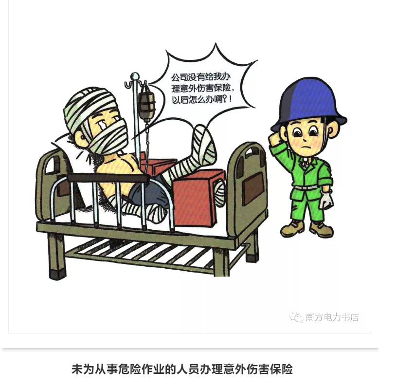 1609296025394014.png 圖片.png