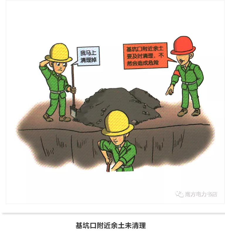 1609296135172794.png 圖片.png