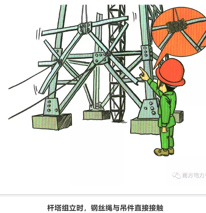 1609296172718846.png 圖片.png