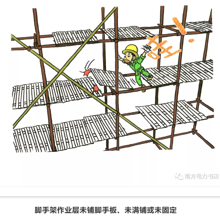 1609296296863859.png 圖片.png