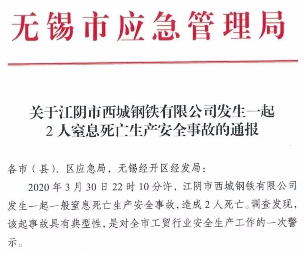 1609379697170243.png 圖片.png