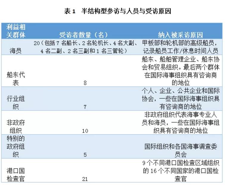 1609750675532094.png 圖片.png