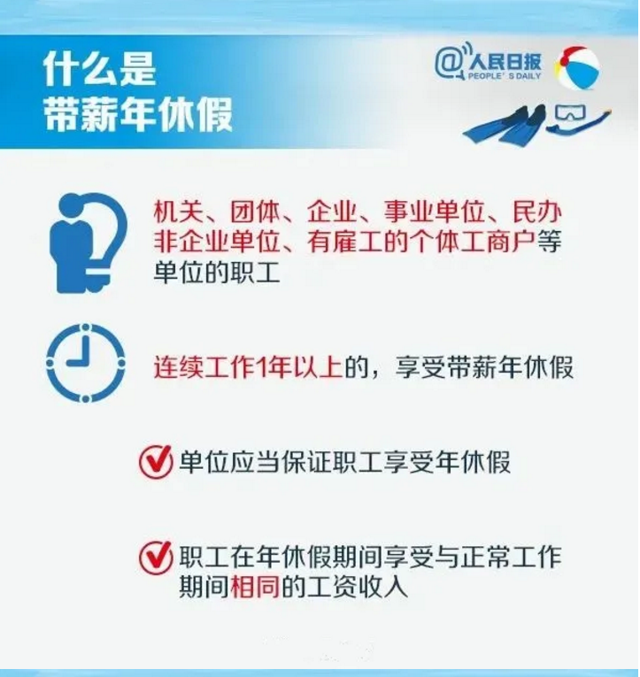 1609899369464250.png 圖片.png