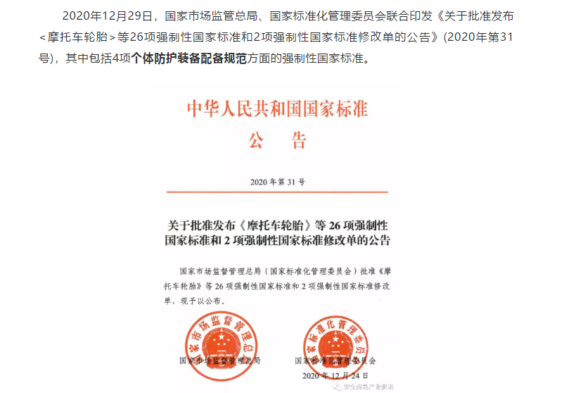 1609918383746131.png image.png