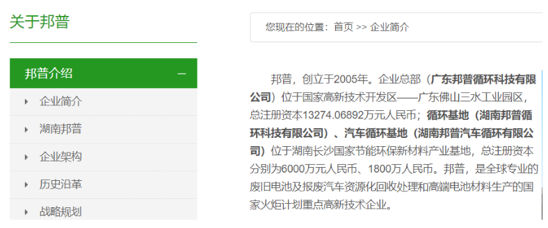 1610329413958151.png 圖片.png