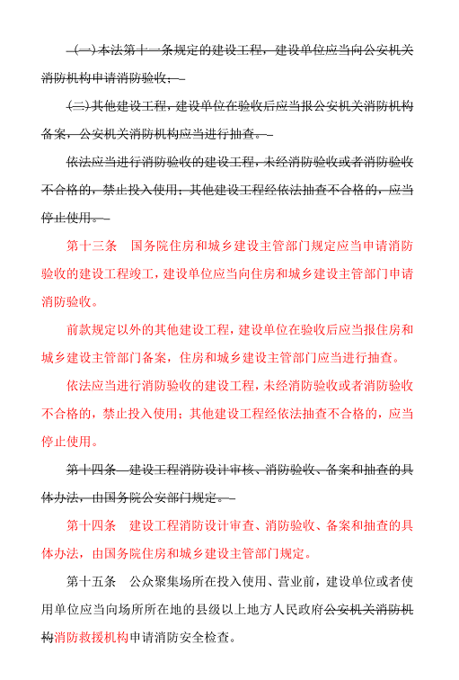 1610938490279294.png 圖片.png