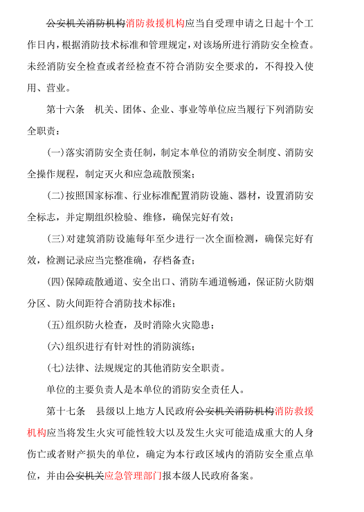 1610938498235878.png 圖片.png