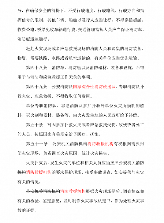 1610938548627197.png 圖片.png