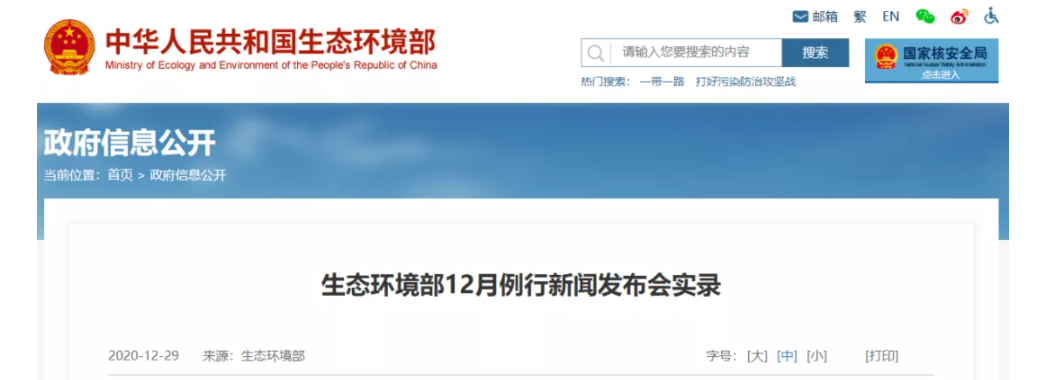 1611303856156034.png image.png