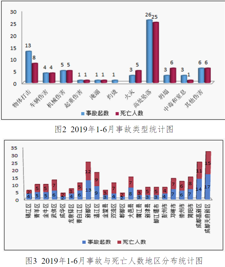 1611545778668606.png 圖片.png