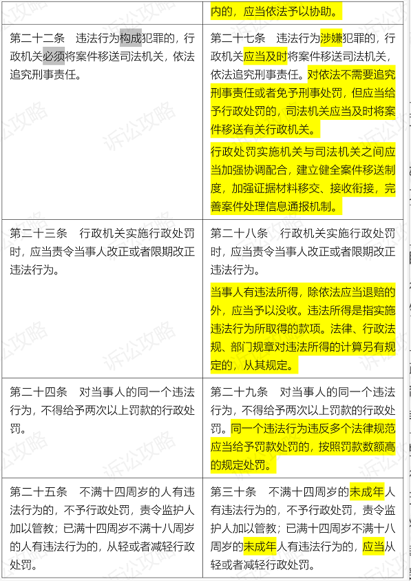 1611546328341870.png 圖片.png