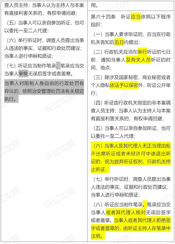 1611546437779480.png 圖片.png