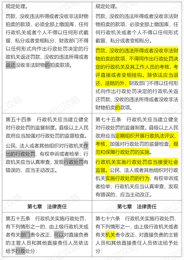 1611546476985337.png 圖片.png