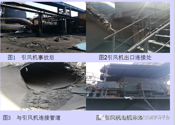 1650596309519757.png 微信圖片_20220422105350.png